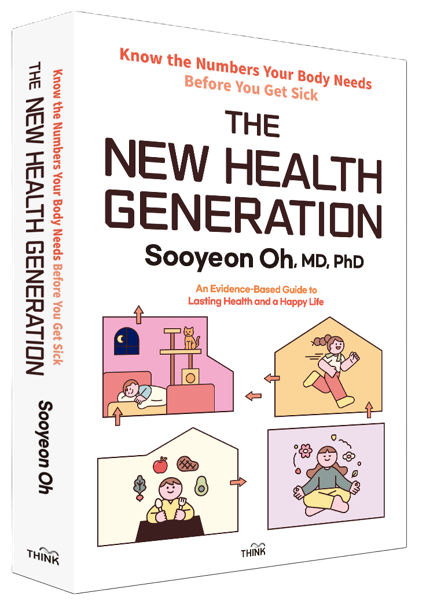 The New Health Generation book cover by Sooyeon Oh, MD, PhD